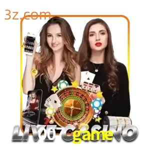 007 game